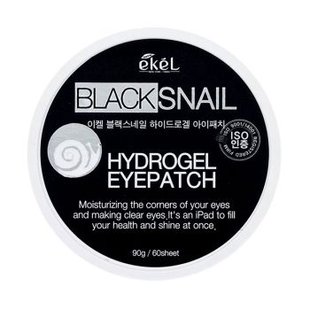 Гидрогелевые патчи для глаз с экстрактом слизи черной улитки EKEL Black Snail Hydrogel Eye Patch