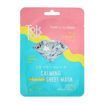 Одноразовая тканевая маска TOK TOK Facial Sheet Mask Одноразовая тканевая маска TOK TOK Facial Sheet Mask
