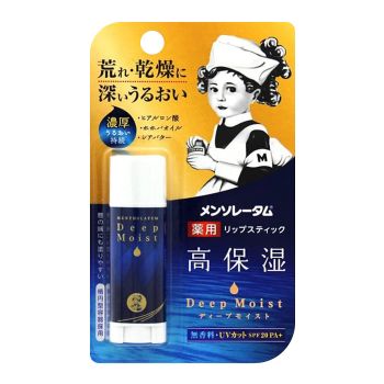 Бальзам для губ с ментолом MENTHOLATUM Deep Moist Lip Balm Menthol Free Бальзам для губ с ментолом MENTHOLATUM Deep Moist Lip Balm Menthol Free