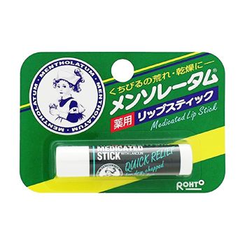 Бальзам-стик для губ с ланолином MENTHOLATUM Lip Stick Бальзам-стик для губ с ланолином MENTHOLATUM Lip Stick