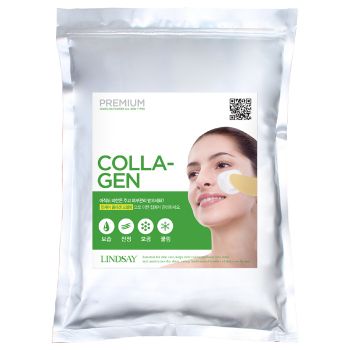 Моделирующая альгинатная маска с коллагеном 1 кг LINDSAY Premium Collagen Modeling Mask 1kg
