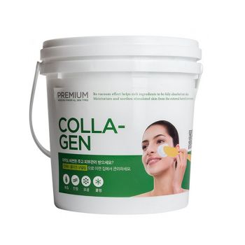 Моделирующая альгинатная маска с коллагеном 820 г LINDSAY Premium Collagen Modeling Mask 820g