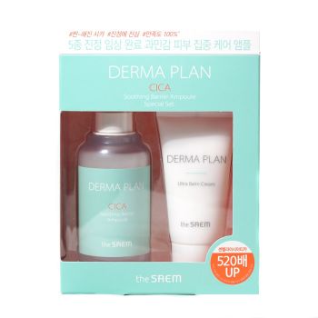 Набор для чувствительной кожи лица THE SAEM Derma Plan Cica Soothing Barrier Ampoule Special Set