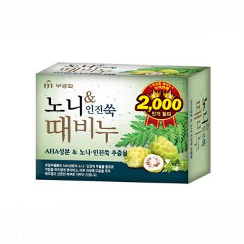 Косметическое мыло с экстрактом полыни и нони MUKUNGHWA Noni & Foremost Mugwort Scrub Soap Косметическое мыло с экстрактом полыни и нони MUKUNGHWA Noni & Foremost Mugwort Scrub Soap