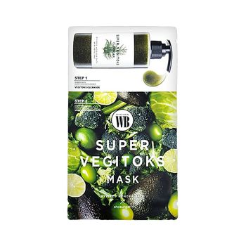 2-х ступенчатая система с детокс-эффектом WONDER BATH Super Vegitoks Mask Green 2-х ступенчатая система с детокс-эффектом WONDER BATH Super Vegitoks Mask Green
