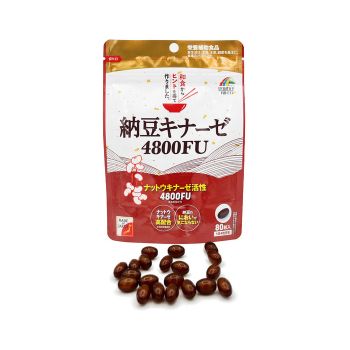 Биологически активная добавка к пище Наттокиназа 4800 FU UNIMAT RIKEN Nattokinase 4800 FU Биологически активная добавка к пище Наттокиназа 4800 FU UNIMAT RIKEN Nattokinase 4800 FU