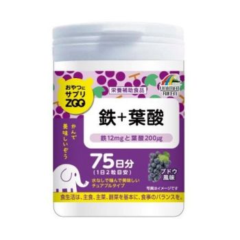 Жевательные драже Железо + Фолиевая кислота UNIMAT RIKEN Zoo Series for Snacks Iron + Folic Acid Жевательные драже Железо + Фолиевая кислота UNIMAT RIKEN Zoo Series for Snacks Iron + Folic Acid