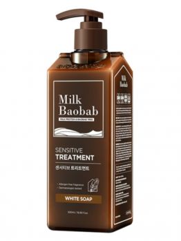 Бессульфатный и бессиликоновый бальзам для волос с ароматом белого мыла MILK BAOBAB Sensitive Treatment White Soap
