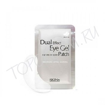 Патчи для ухода за чувствительной кожей вокруг глаз SKIN79 Dual Effect Eye Gel Patch Патчи для ухода за чувствительной кожей вокруг глаз SKIN79 Dual Effect Eye Gel Patch
