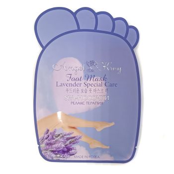 Носочки для ног релакс-терапия с экстрактом лаванды ANGEL KEY Lavender Special Care Foot Mask