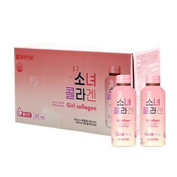 Питьевой жидкий коллаген с яблочным вкусом в бутылочках IL-YANG PHARM Girl Collagen Drinking Collagen 100 мл х 10 шт.