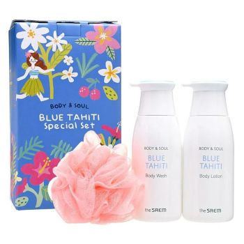 Набор уходовой косметики для тела THE SAEM Body & Soul Blue Tahiti Special Set