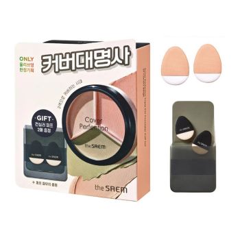 Трехцветный консилер и спонжи в подарок THE SAEM Cover Perfection Triple Pot Concealer Gift Set Трехцветный консилер и спонжи в подарок THE SAEM Cover Perfection Triple Pot Concealer Gift Set