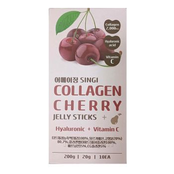 Коллаген с гиалуроновой кислотой и вишней / желе в стиках SINGI Collagen Cherry Jelly Sticks 20 г х 10 шт.