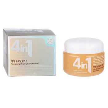 Антивозрастная ночная маска с пептидами DR.CELLIO DR.G50 4 in 1 Taengtaeng Sleeping Mask (Resilient)
