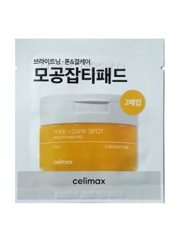 Тонер-пэды для выравнивания тона и рельефа кожи CELIMAX Pore+Dark Spot Brightening Pad 1 pcs Тонер-пэды для выравнивания тона и рельефа кожи CELIMAX Pore+Dark Spot Brightening Pad 1 pcs