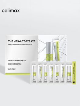 Стартовый набор пробников сыворотки и бустер-крема с ретинолом и микроиглами (спикулами) CELIMAX The Vita-A 7Days Kit