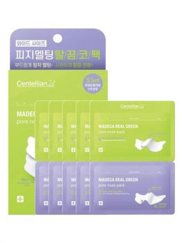 Набор очищающих патчей для носа Centellian24 Real Green Pore Nose Pack