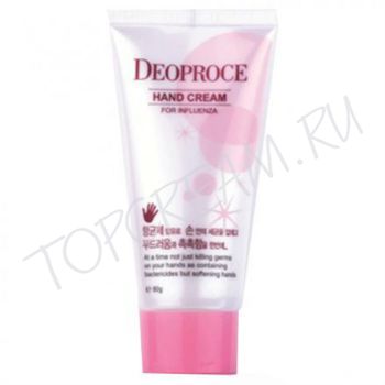 Увлажняющий крем для рук DEOPROCE Hand Cream For Influenza Увлажняющий крем для рук DEOPROCE Hand Cream For Influenza
