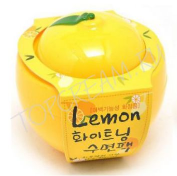 Ночная отбеливающая маска с экстрактом лимона для сияния кожи BAVIPHAT Lemon Whitening Sleeping Pack