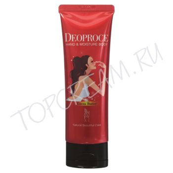 Крем для рук с маслом какао DEOPROCE Hand & Moisture Body Cocoa Butter Крем для рук с маслом какао DEOPROCE Hand & Moisture Body Cocoa Butter