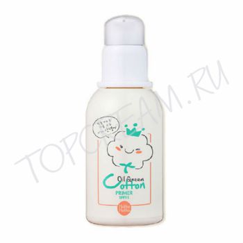 Праймер для жирной и проблемной кожи HOLIKA HOLIKA Oil Queen Cotton Primer Праймер для жирной и проблемной кожи HOLIKA HOLIKA Oil Queen Cotton Primer