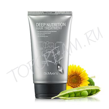 Восстанавливающая маска для поврежденных волос Dr.Myer’s Deep Nutrition Hair Treatment