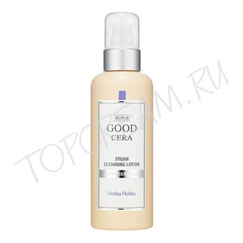 Очищающий лосьон для сухой и чувствительной кожи HOLIKA HOLIKA Skin & Good Cera Steam Cleansing Lotion