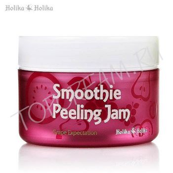 Питательный пилинг для лица HOLIKA HOLIKA Smoothie Peeling Jam Grape Expectation Питательный пилинг для лица HOLIKA HOLIKA Smoothie Peeling Jam Grape Expectation
