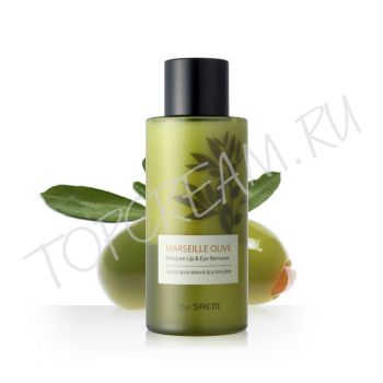 Увлажняющее средство с оливой для удаления макияжа губ и глаз THE SAEM Marseille Olive Moisture Lip & Eye Remover Увлажняющее средство с оливой для удаления макияжа губ и глаз THE SAEM Marseille Olive Moisture Lip & Eye Remover