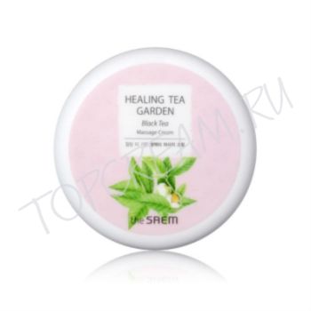 Очищающий массажный крем с экстрактом черного чая THE SAEM Healing Tea Garden Black Tea Massage Cream