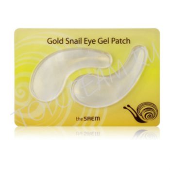 Патчи с экстрактом муцина улитки для век THE SAEM Gold Snail Eye Gel Patch