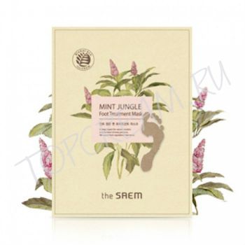 Маска для ног мятная освежающая THE SAEM Mint Jungle Foot Treatment Mask