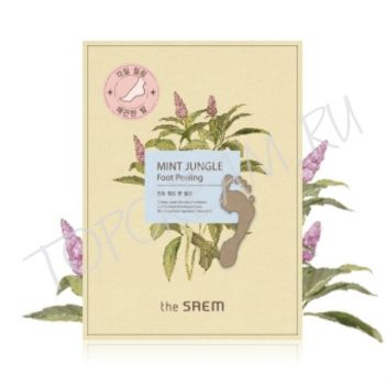 Пилинг для ног с экстрактом мяты THE SAEM Mint Jungle Foot Peeling