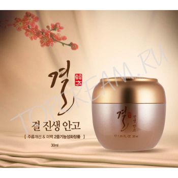 Антивозрастной крем для кожи вокруг глаз TONY MOLY The Oriental Gyeol Eye Cream