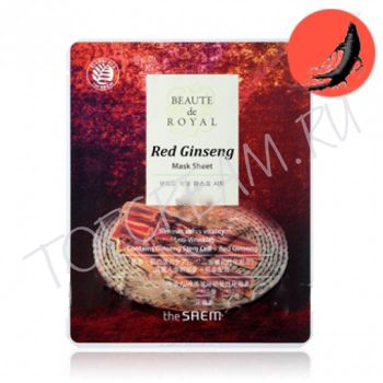 Маска с экстрактом красного женьшеня THE SAEM Beaute de Royal Mask Red Ginseng