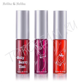 Многофункциональный пигмент HOLIKA HOLIKA Holy Berry Tint Многофункциональный пигмент HOLIKA HOLIKA Holy Berry Tint