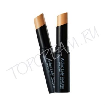 Стик-корректор с маслом чайного дерева THE SAEM Ardent Lady New York Cover Stick Concealer