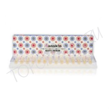 Отбеливающая сыворотка высокой интенсивности ANSKIN Arbutin Whitening Ampoule Program Отбеливающая сыворотка высокой интенсивности ANSKIN Arbutin Whitening Ampoule Program