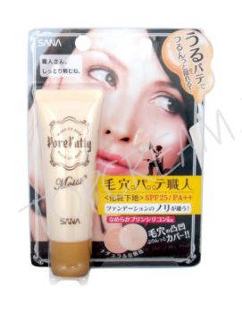 Тонирующая база под макияж с гиалуроновой кислотой SANA Pore Putty Make Up Base 25 gr Natural & Moist