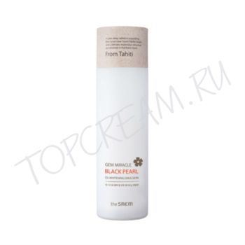 Кислородная осветляющая эмульсия с экстрактом черного жемчуга THE SAEM Gem Miracle Black Pearl O2 Whitening Emulsion