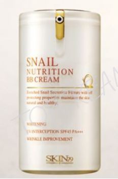 ББ-крем с экстрактом улитки SKIN79 Snail Nutrition BB cream sample