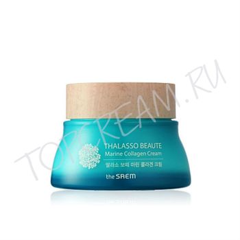 Крем с морским коллагеном THE SAEM Thalasso Beaute Marine Collagen Cream