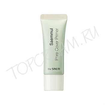 Праймер для маскировки пор THE SAEM Saemmul Pore Cover Primer