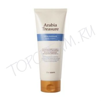 Увлажняющий крем для тела для сухой и чувствительной кожи THE SAEM Arabia Treasure Ultra Moisture Body Cream