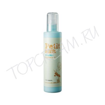 Молочный мист для тела для сухой и дряблой кожи THE SAEM Petit Milk Body Mist