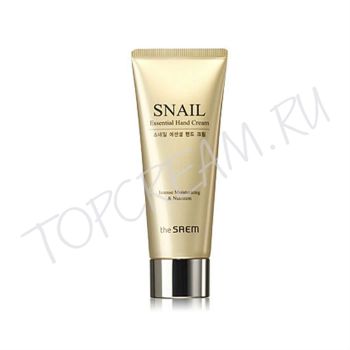 Крем с муцином улитки для кожи рук THE SAEM Snail Essential Hand Cream