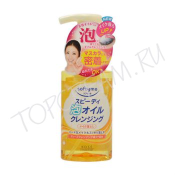 Быстроочищающее гидрофильное масло-пена KOSE Softymo Cleansing Oil Foam