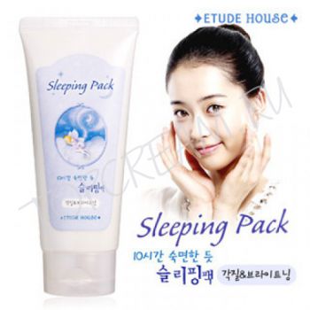 Маска для сияния и смягчения кожи ETUDE HOUSE Sleeping Facial Pack Bright & Soft