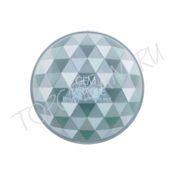 Пудра с жемчужным порошком THE SAEM Gem Miracle Diamond Whitening Pact